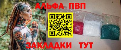 марихуана Среднеуральск