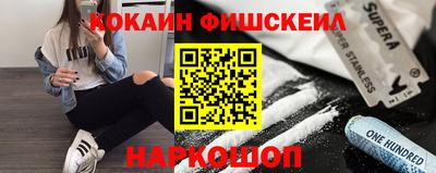 марихуана Среднеуральск