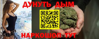марихуана Среднеуральск