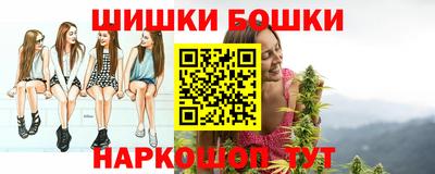 трава Старая Купавна