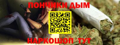 трава Старая Купавна