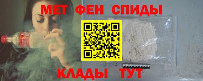марихуана Среднеуральск