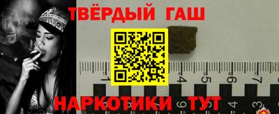 марихуана Среднеуральск