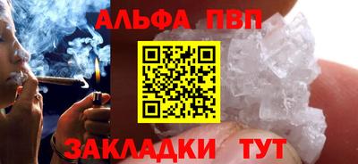 марихуана Среднеуральск