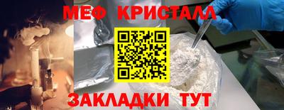 марихуана Среднеуральск