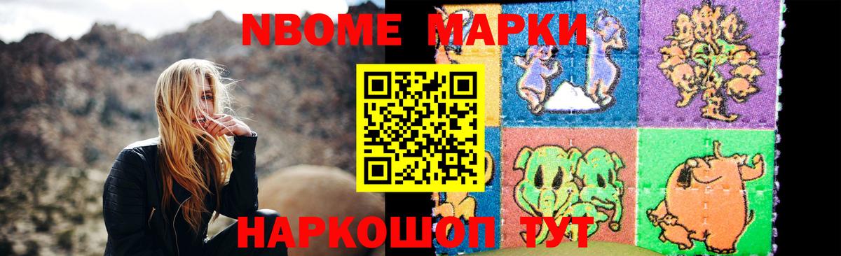 Лсд 25 экстази ecstasy  ЛСД экстази кислота  Арзамас  Вход с VPN 